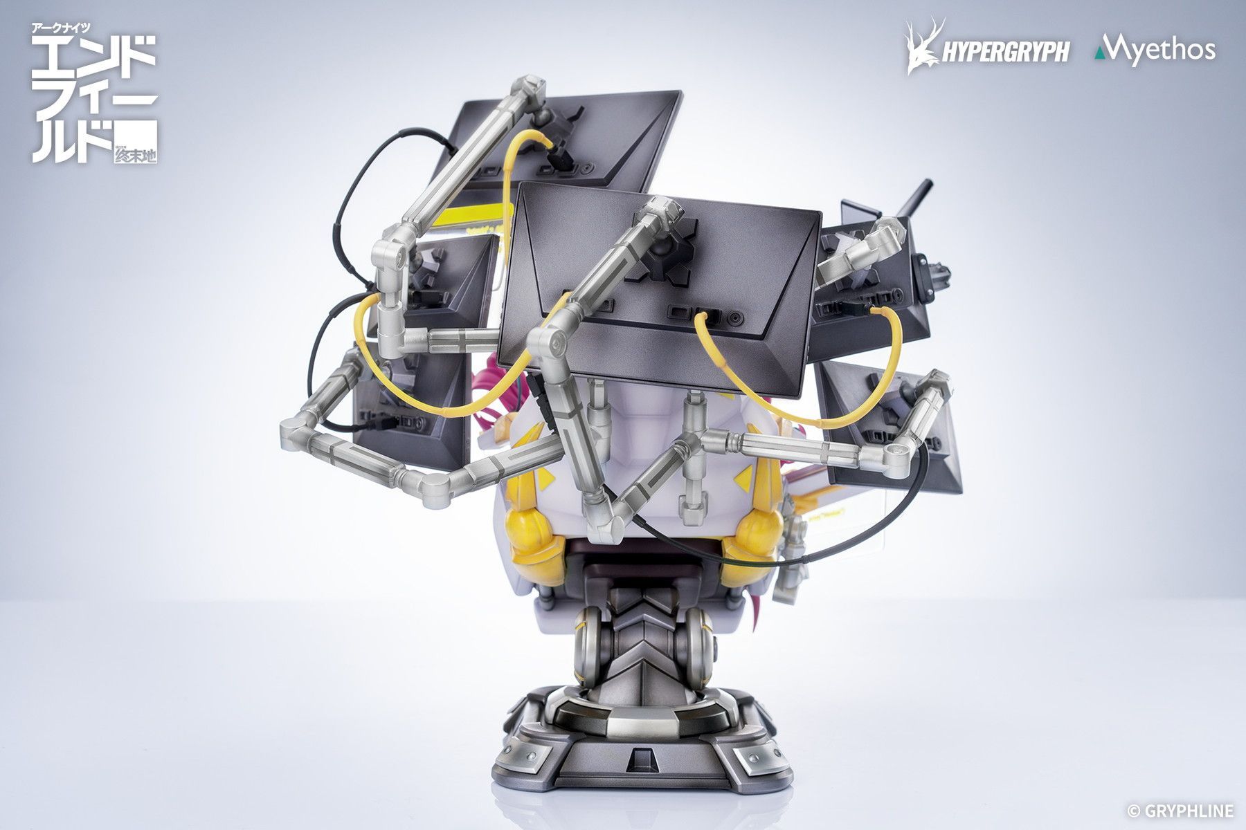 Arknights: Endfield - Yvonne - 1/7 - 15