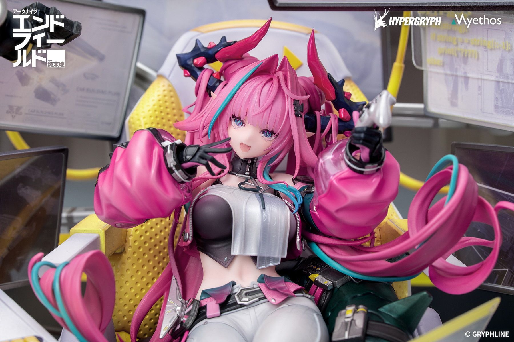 Arknights: Endfield - Yvonne - 1/7 - 2