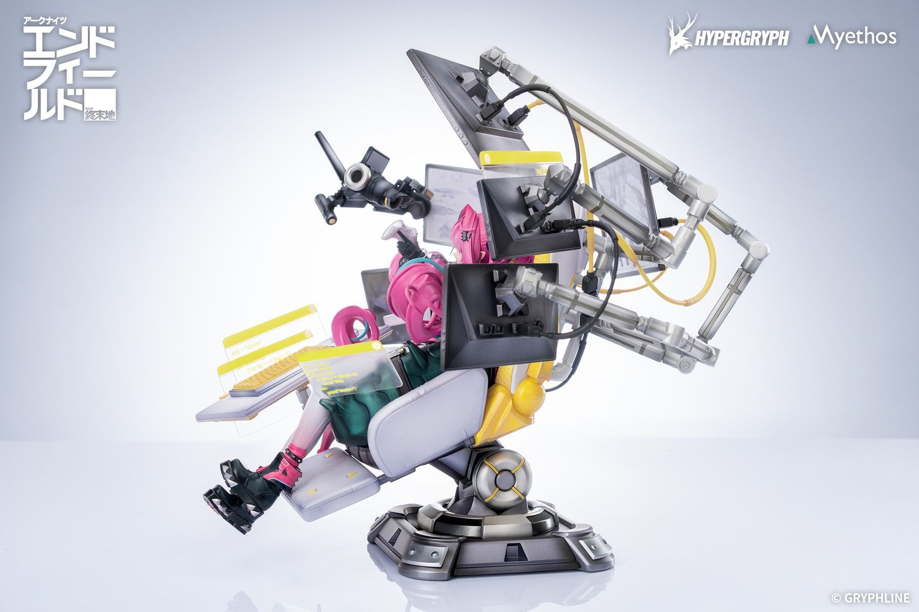 Arknights: Endfield - Yvonne - 1/7 - 14