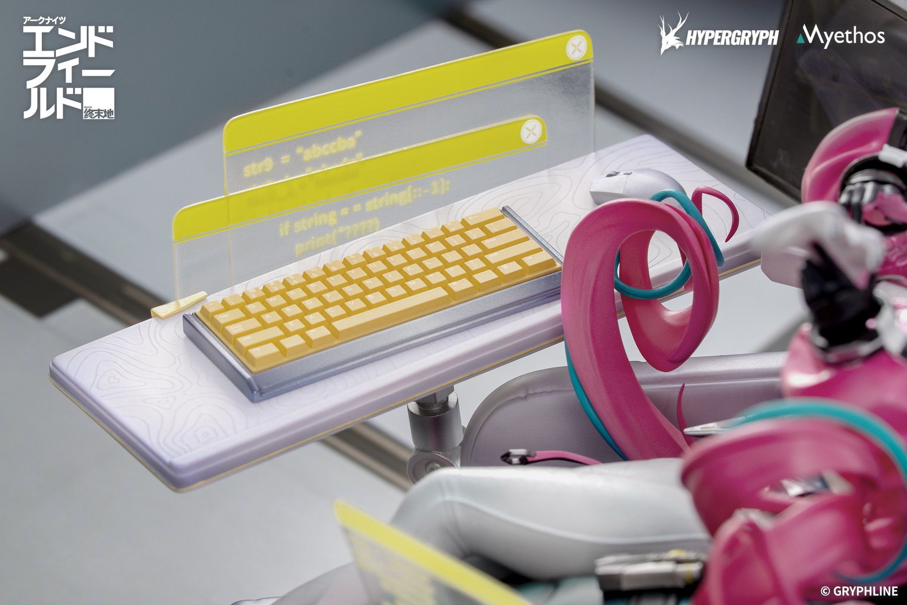 Arknights: Endfield - Yvonne - 1/7 - 6