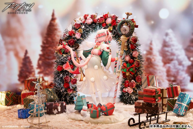 Arknights - Goldenglow - Maiden For The Bright Night Ver. - 1/7 - 2