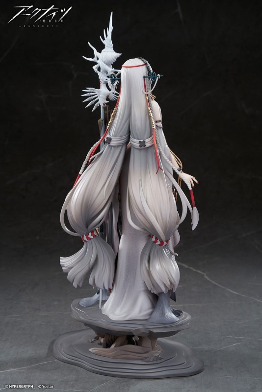 Arknights - Skadi - 1/7 - Ambience Synesthesia, The Pilgrim Ver. - 11