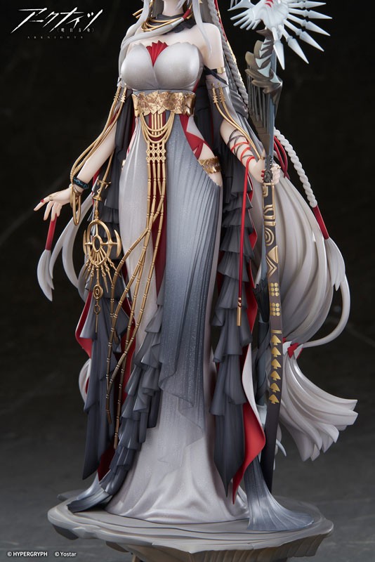 Arknights - Skadi - 1/7 - Ambience Synesthesia, The Pilgrim Ver. - 15