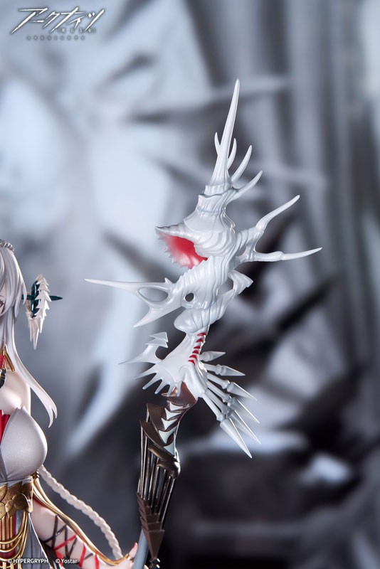 Arknights - Skadi - 1/7 - Ambience Synesthesia, The Pilgrim Ver. - 7