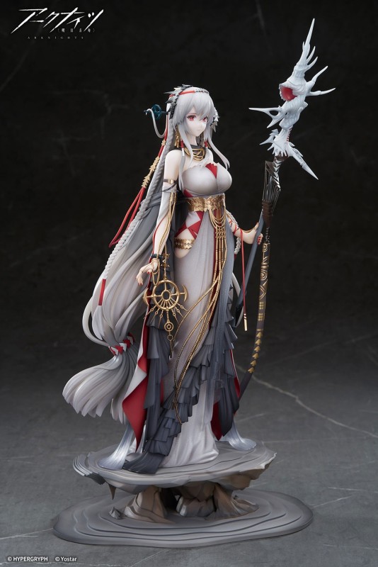 Arknights - Skadi - 1/7 - Ambience Synesthesia, The Pilgrim Ver. - 12
