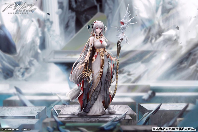 Arknights - Skadi - 1/7 - Ambience Synesthesia, The Pilgrim Ver. - 8