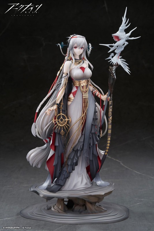 Arknights - Skadi - 1/7 - Ambience Synesthesia, The Pilgrim Ver. - 9