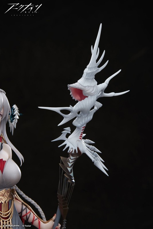 Arknights - Skadi - 1/7 - Ambience Synesthesia, The Pilgrim Ver. - 17