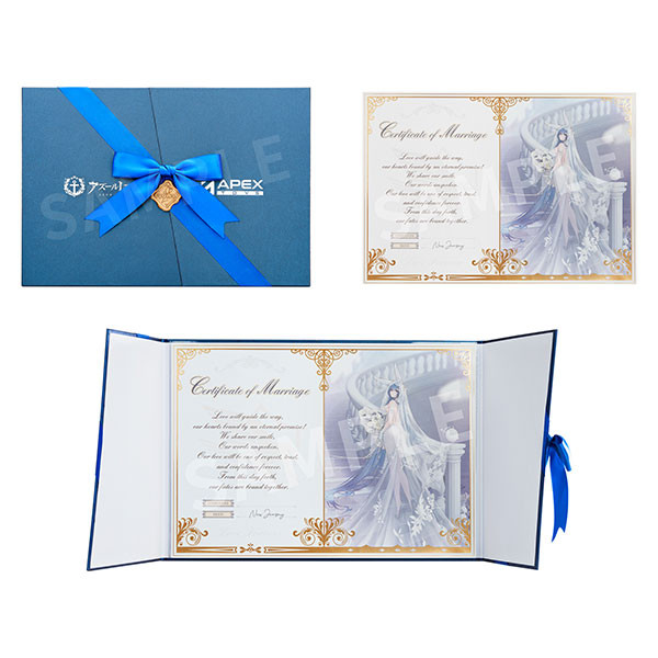 Azur Lane New Jersey Snow Bride Love Ver 1/7 - 22