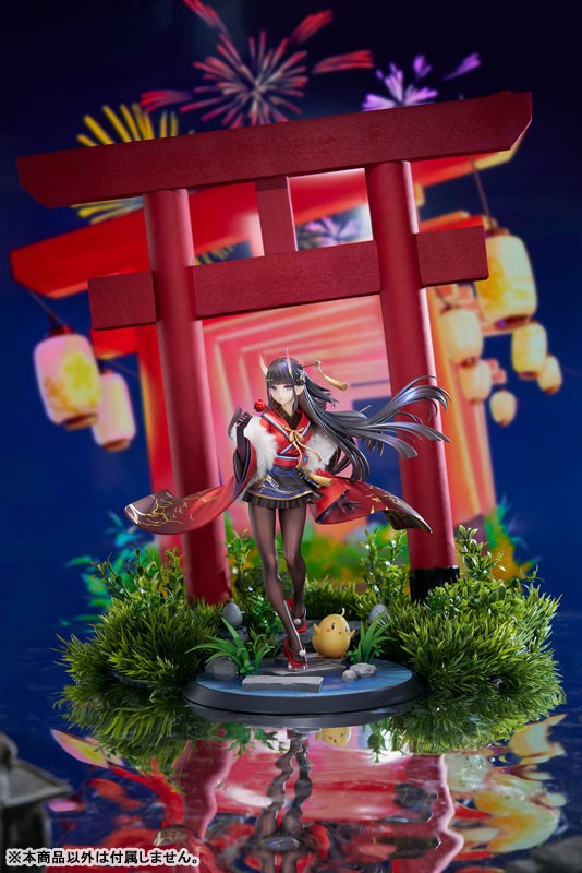 Azur Lane - Manjuu - Noshiro - 1/7 - Uncharted Festival Grounds? Ver. - 3