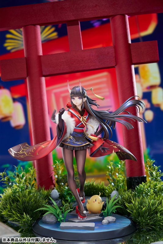 Azur Lane - Manjuu - Noshiro - 1/7 - Uncharted Festival Grounds? Ver.