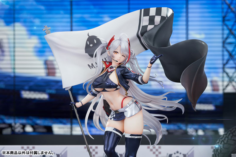 Azur Lane Prinz Eugen Final Lap Ver. 1/7 - 15