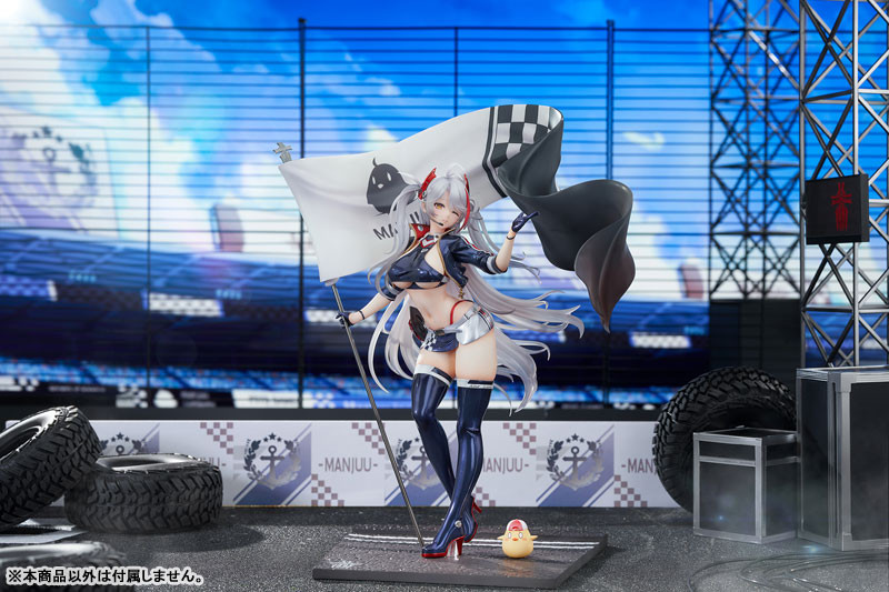 Azur Lane Prinz Eugen Final Lap Ver. 1/7 - 14