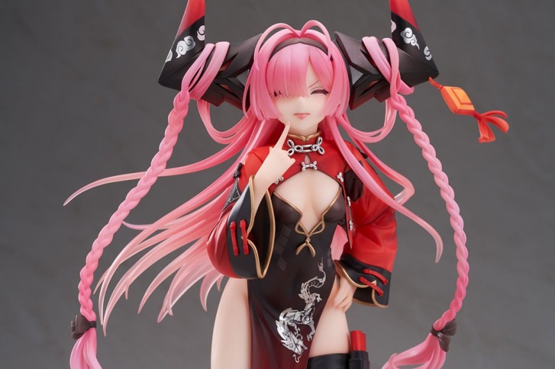 Azur Lane - Manjuu - Prinz Rupprecht - 1/7 - The Gate Dragon's Advent - 7