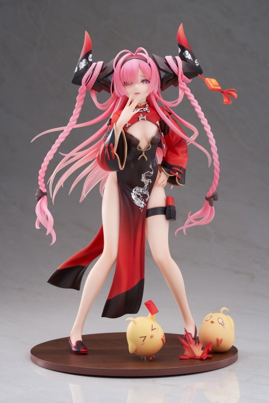 Azur Lane - Manjuu - Prinz Rupprecht - 1/7 - The Gate Dragon's Advent