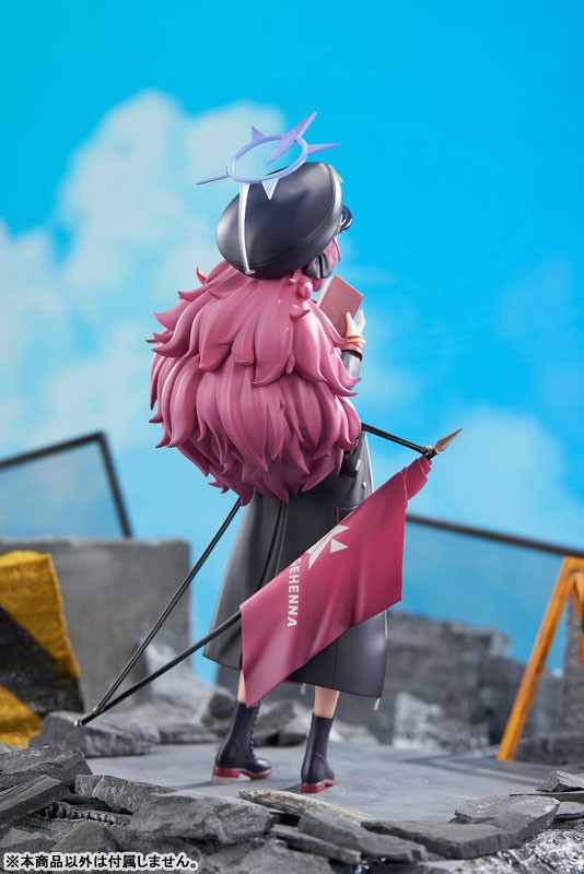 Blue Archive - Natsume Iroha - 1/7 - 2