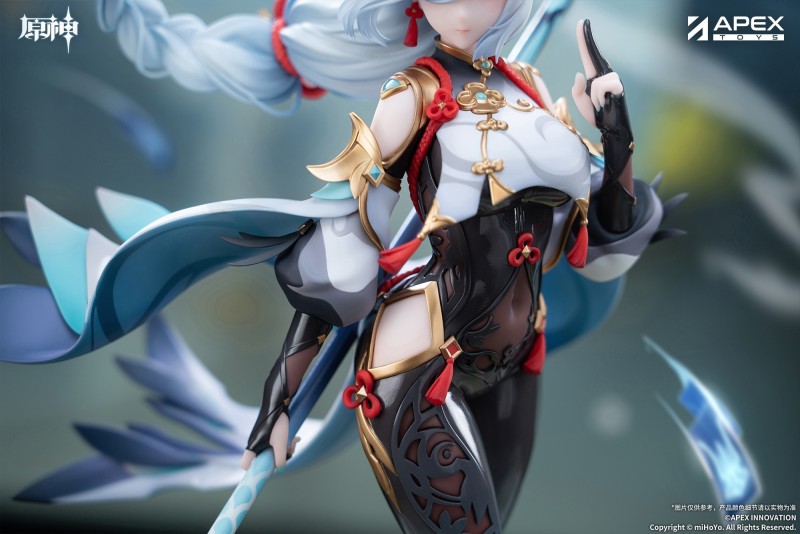 Genshin Impact - Shenhe - 1/7 - Lonesome Transcendence Ver. - 21