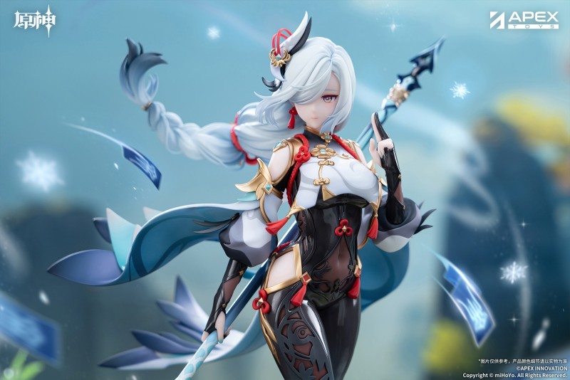 Genshin Impact - Shenhe - 1/7 - Lonesome Transcendence Ver. - 18