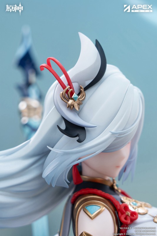 Genshin Impact - Shenhe - 1/7 - Lonesome Transcendence Ver. - 15