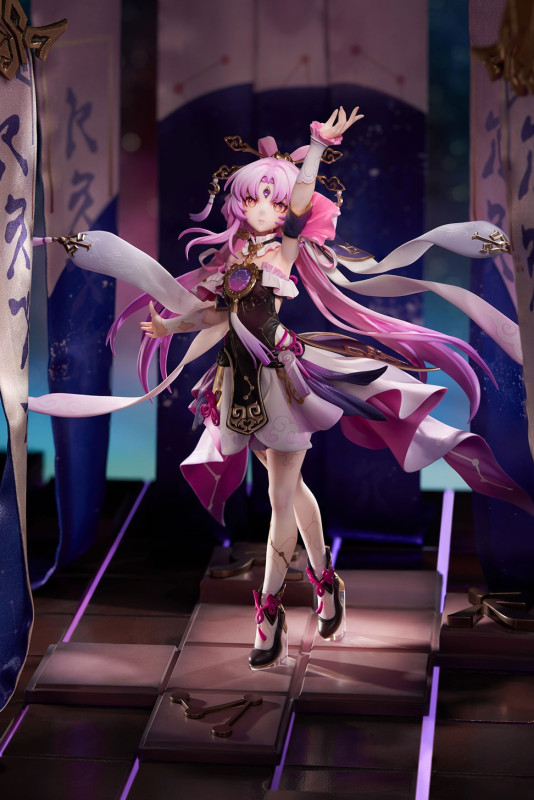 Honkai: Star Rail - Fu Xuan - 1/7 - 3