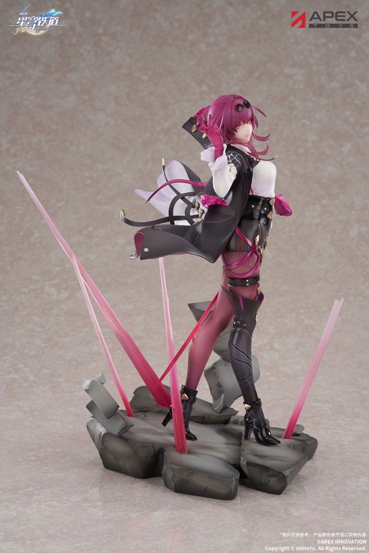 Honkai: Star Rail - Kafka - 1/7 - 2