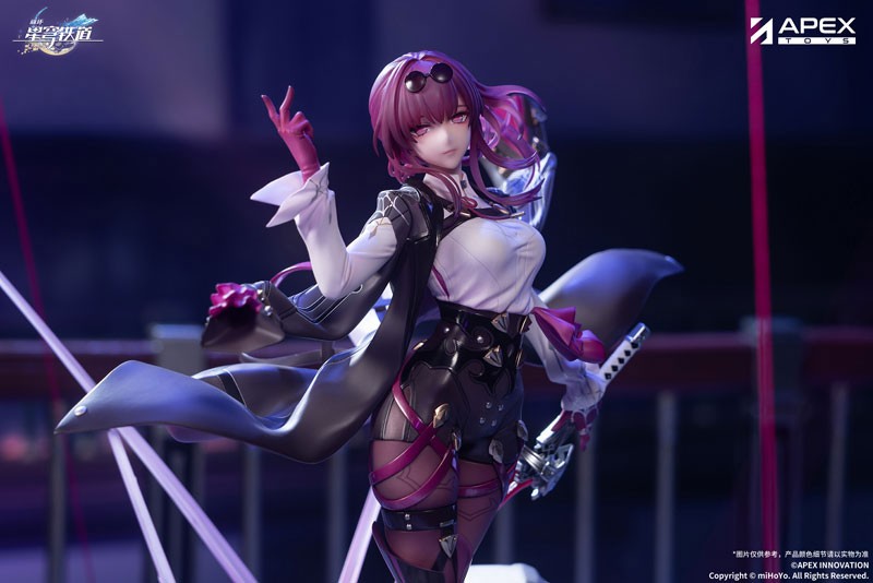 Honkai: Star Rail - Kafka - 1/7 - 12