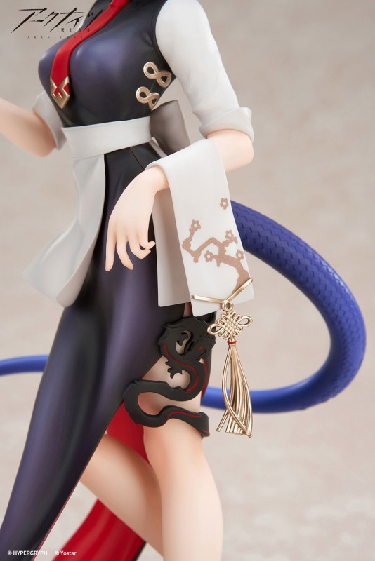 Arknights - Ch'en - Limepie - 1/8 - Teatime Ver. (Apex Innovation) - 5