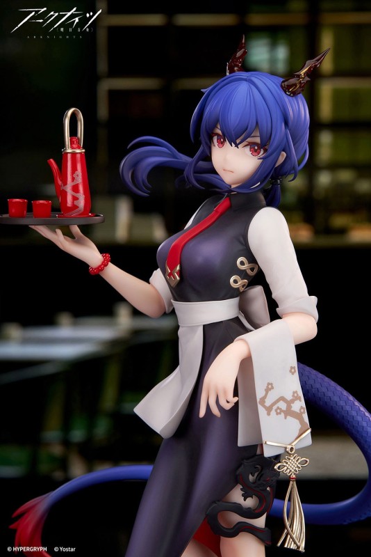 Arknights - Ch'en - Limepie - 1/8 - Teatime Ver. (Apex Innovation) - 9