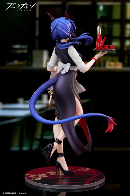 Arknights - Ch'en - Limepie - 1/8 - Teatime Ver. (Apex Innovation) - 8