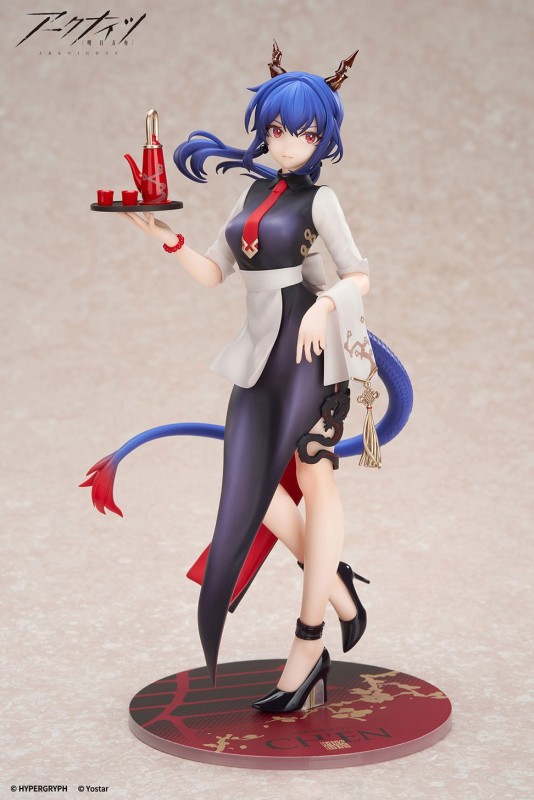 Arknights - Ch'en - Limepie - 1/8 - Teatime Ver. (Apex Innovation) - 2