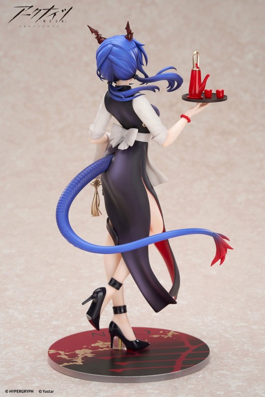 Arknights - Ch'en - Limepie - 1/8 - Teatime Ver. (Apex Innovation) - 3