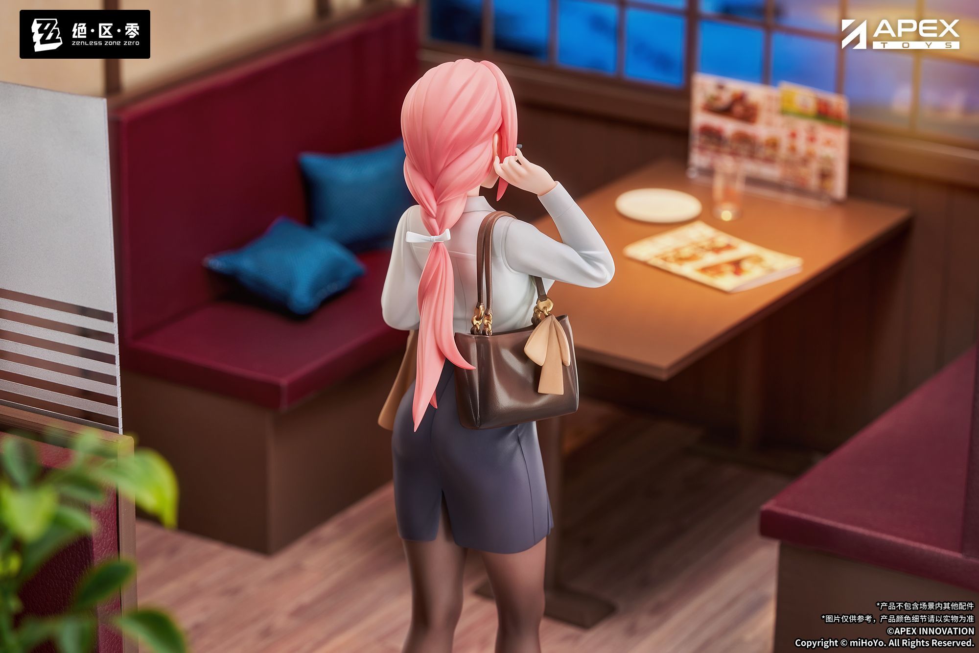 APEX LIMEPIE Series Zenless Zone Zero Tsukishiro Yanagi Togirete Tsuzuku Ver. 1/8 Plastic Figure - 13