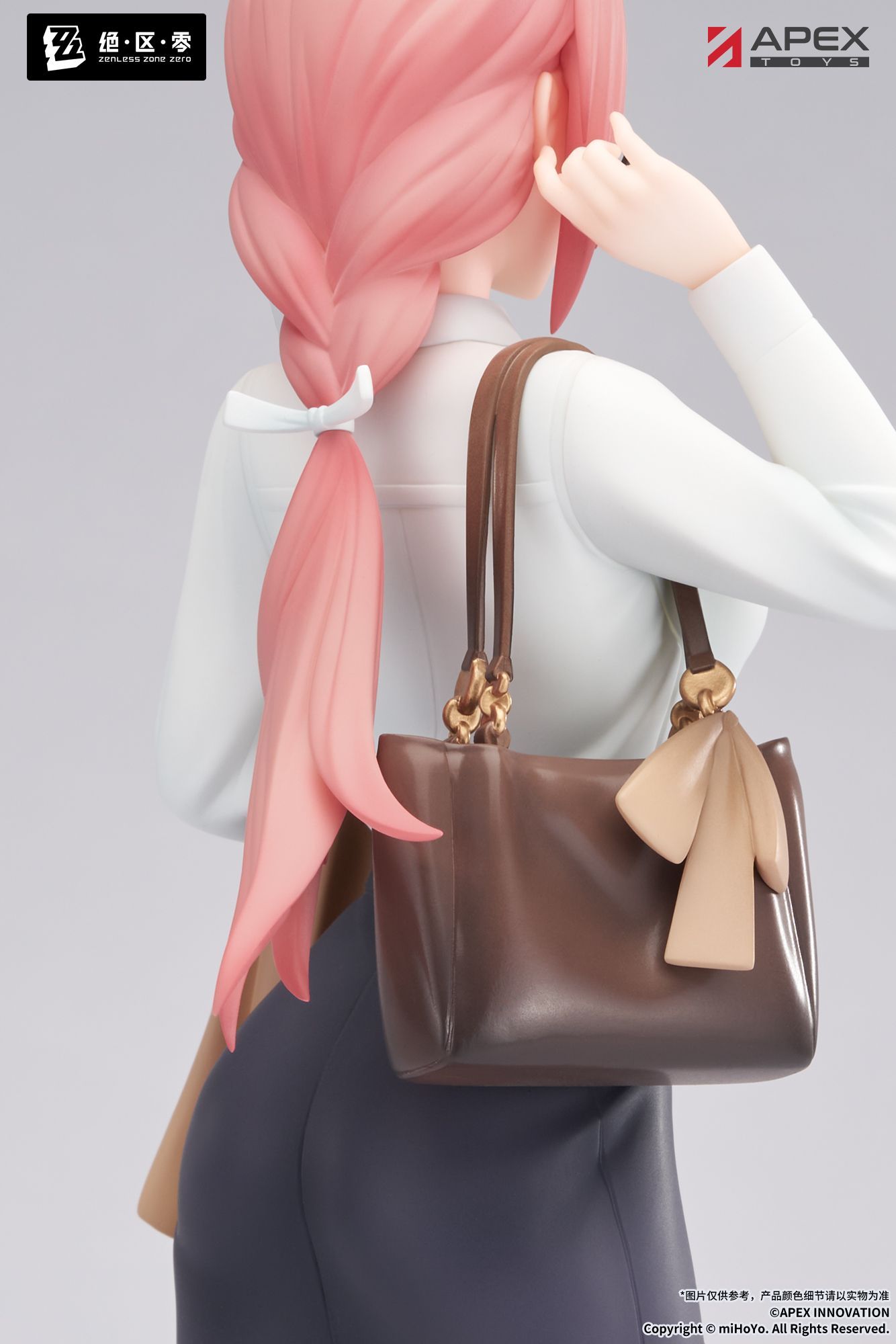 APEX LIMEPIE Series Zenless Zone Zero Tsukishiro Yanagi Togirete Tsuzuku Ver. 1/8 Plastic Figure - 7