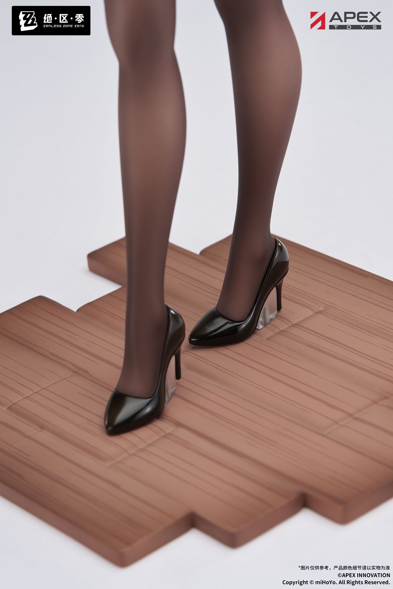 APEX LIMEPIE Series Zenless Zone Zero Tsukishiro Yanagi Togirete Tsuzuku Ver. 1/8 Plastic Figure - 8