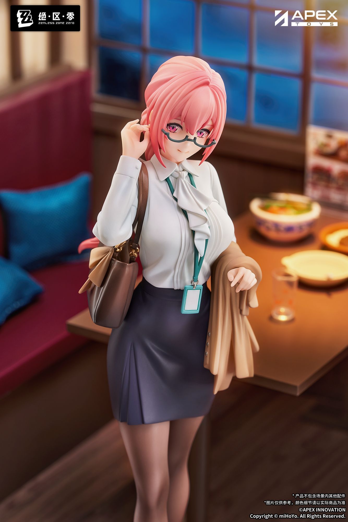 APEX LIMEPIE Series Zenless Zone Zero Tsukishiro Yanagi Togirete Tsuzuku Ver. 1/8 Plastic Figure - 12