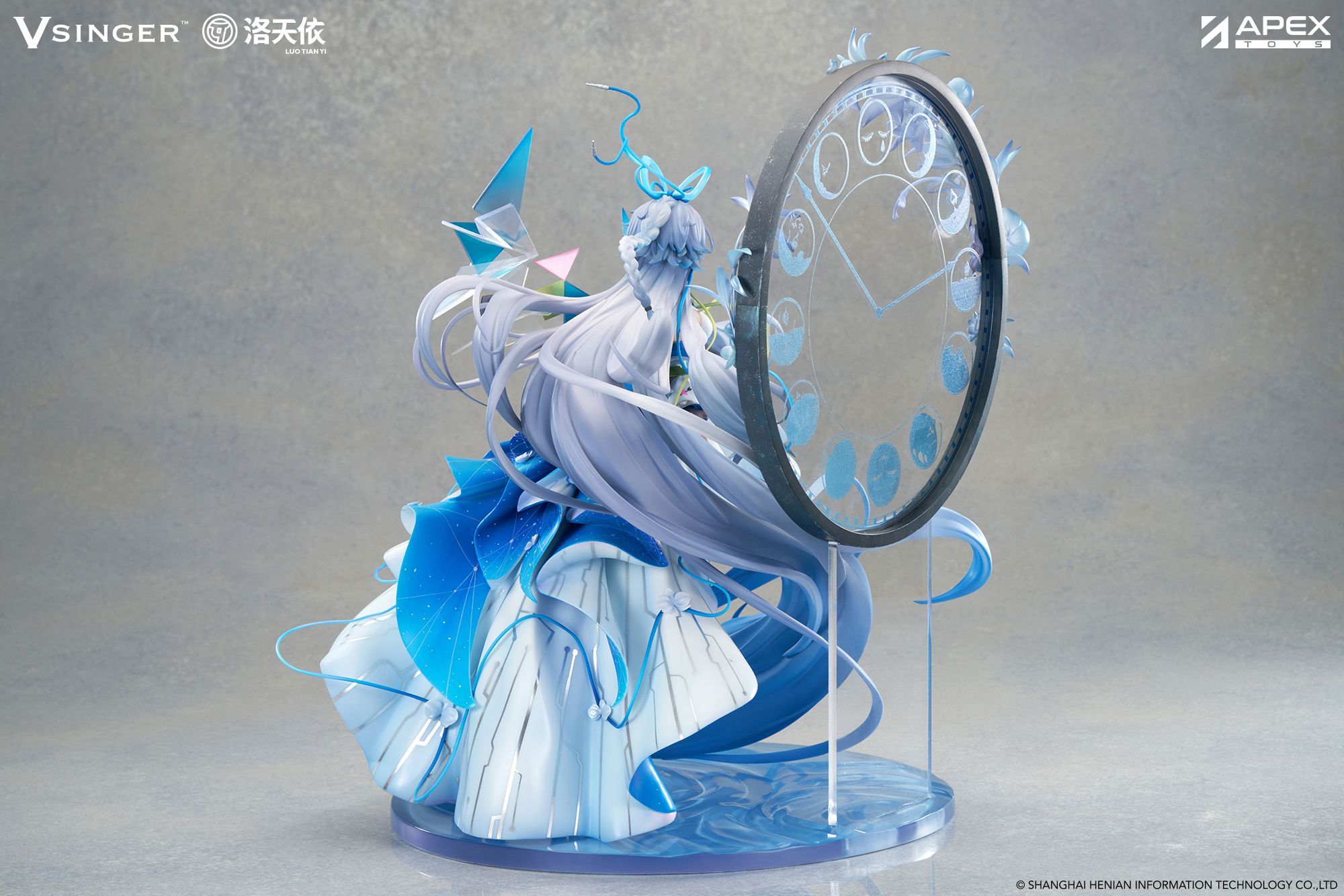 Vsinger - Luo Tianyi - 1/7 - 12th Anniversary Ver. - 14
