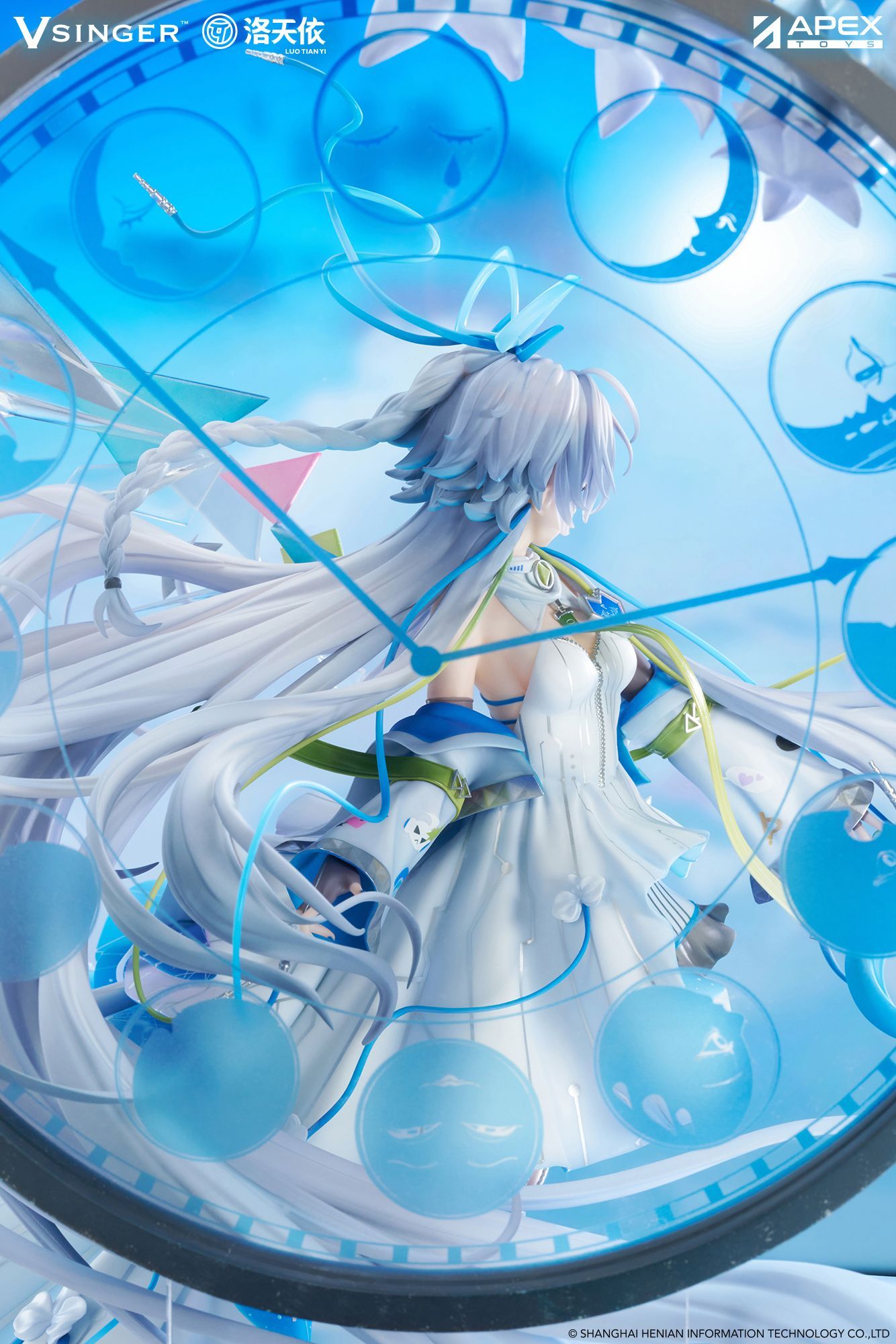 Vsinger - Luo Tianyi - 1/7 - 12th Anniversary Ver. - 8