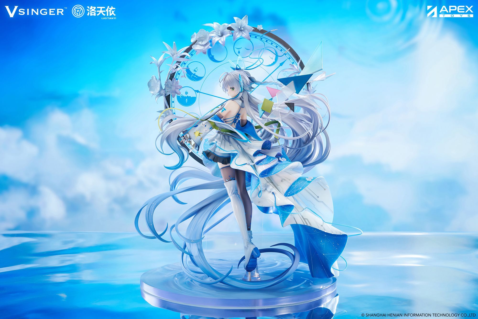 Vsinger - Luo Tianyi - 1/7 - 12th Anniversary Ver.