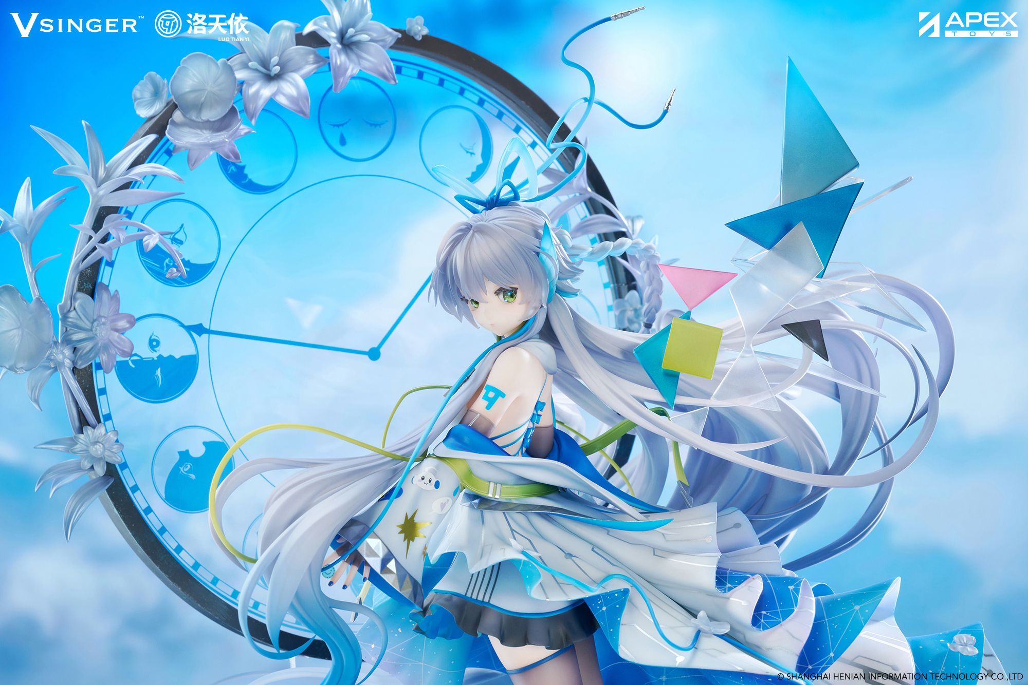 Vsinger - Luo Tianyi - 1/7 - 12th Anniversary Ver. - 10