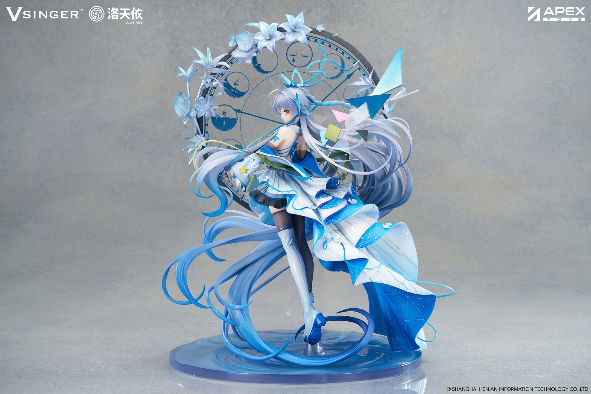 Vsinger - Luo Tianyi - 1/7 - 12th Anniversary Ver. - 17
