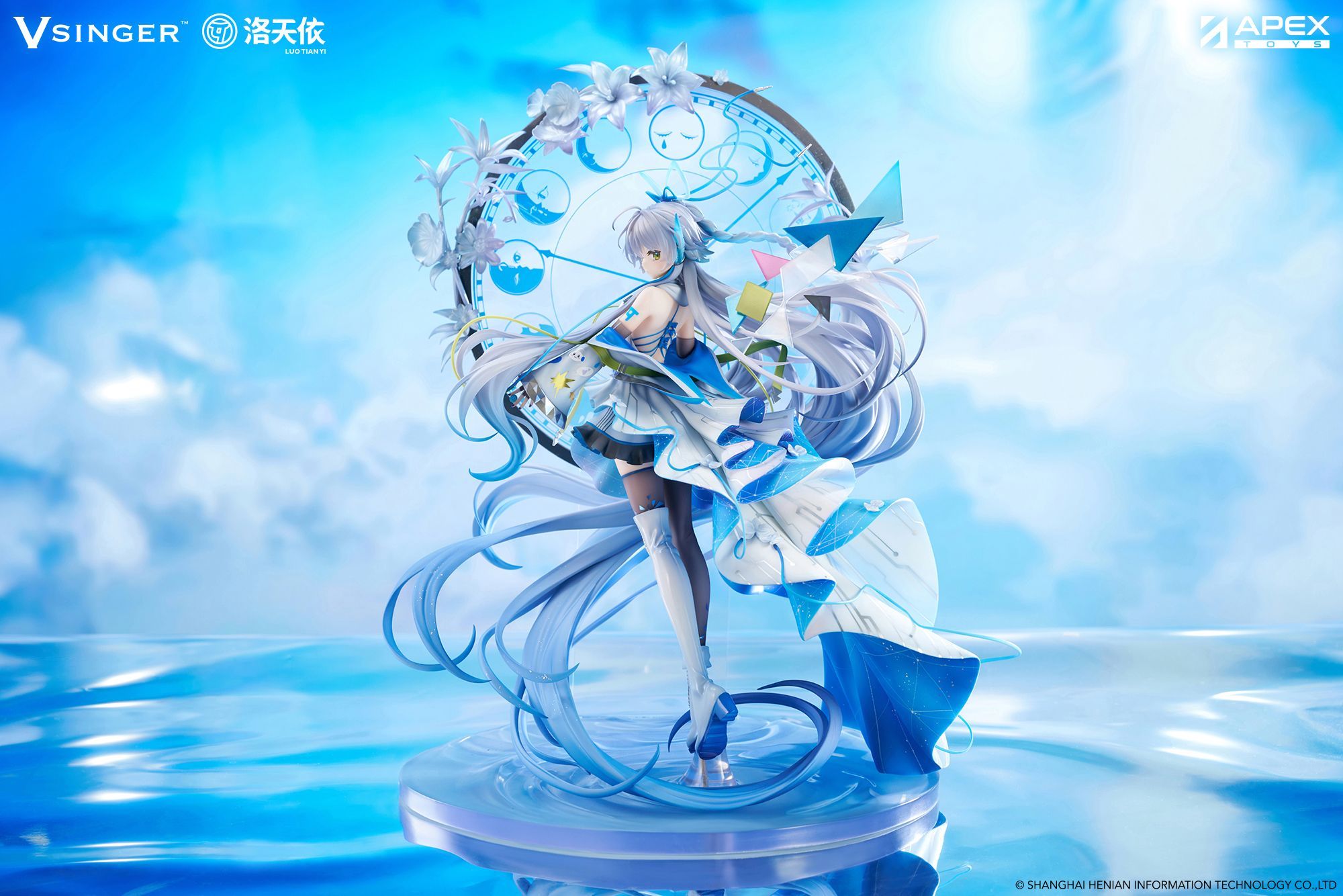 Vsinger - Luo Tianyi - 1/7 - 12th Anniversary Ver. - 4
