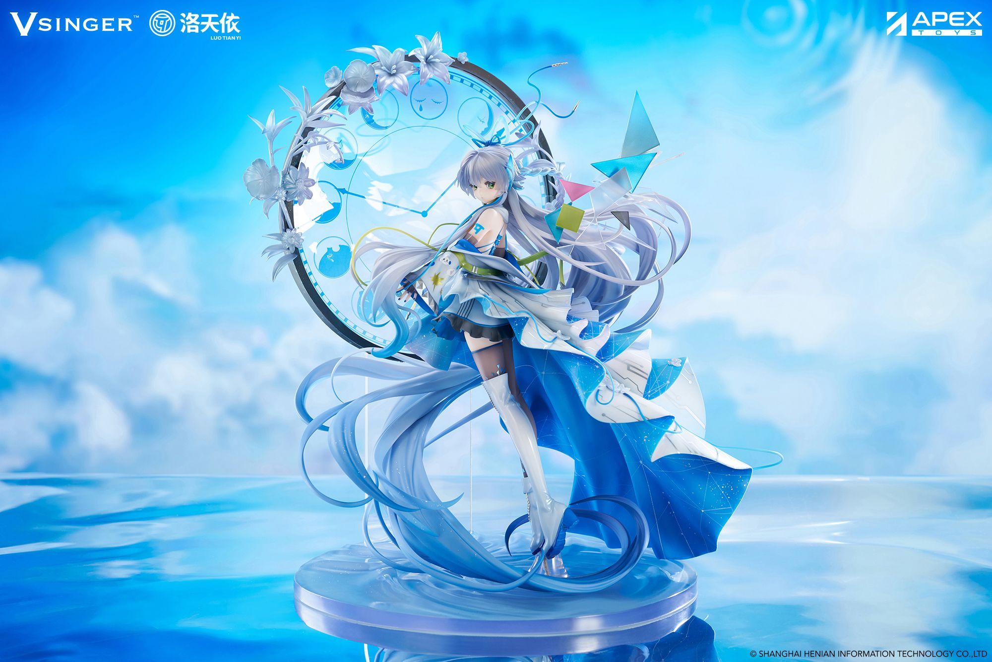 Vsinger - Luo Tianyi - 1/7 - 12th Anniversary Ver. - 2