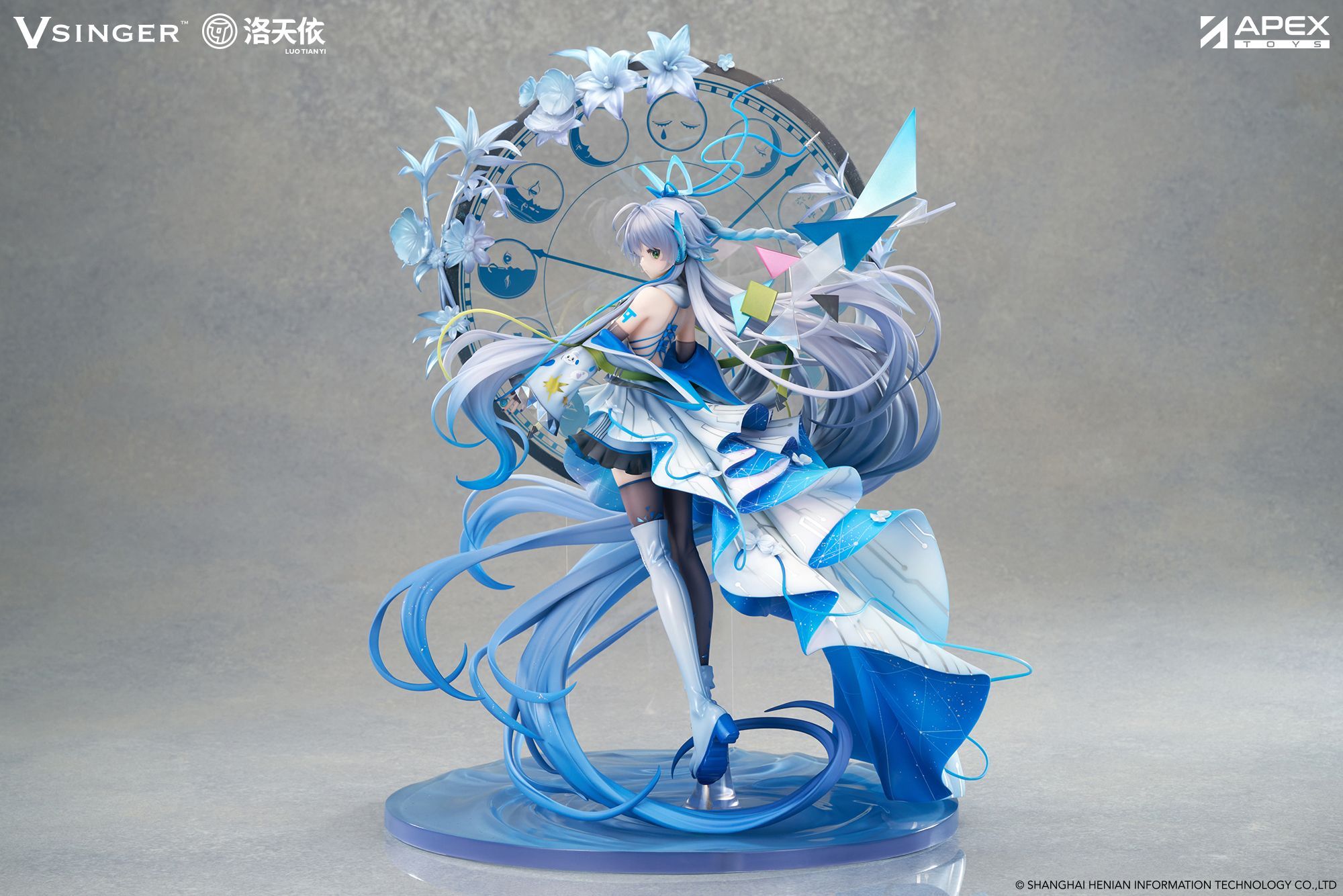 Vsinger - Luo Tianyi - 1/7 - 12th Anniversary Ver. - 12