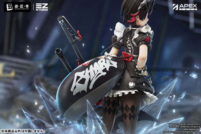Zenless Zone Zero - Ellen Joe - 1/7 - 3
