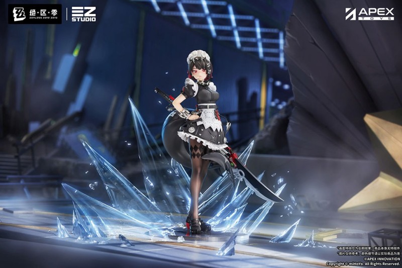 Zenless Zone Zero - Ellen Joe - 1/7
