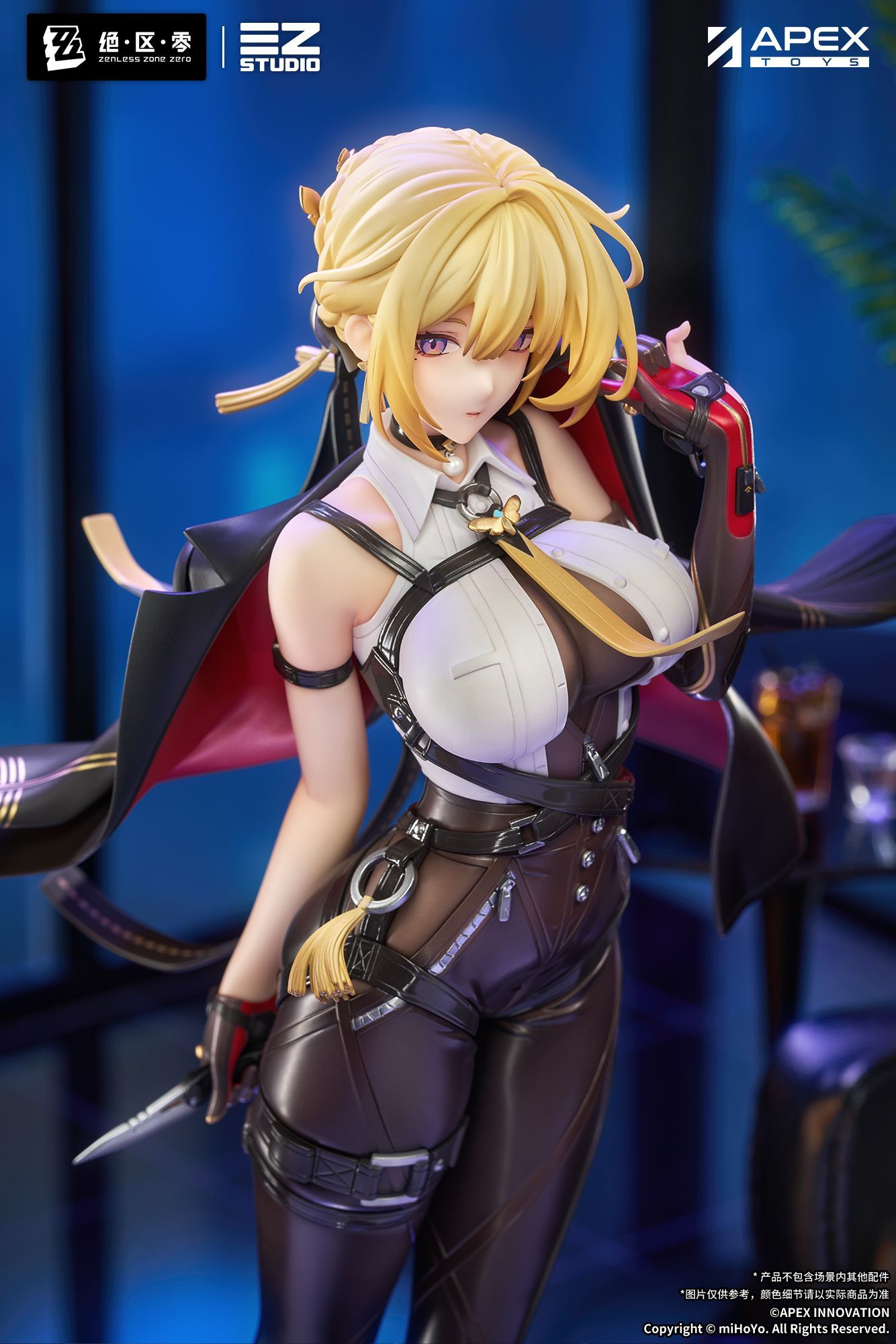 Zenless Zone Zero - Evelyn Chevalier - 1/7 - 2