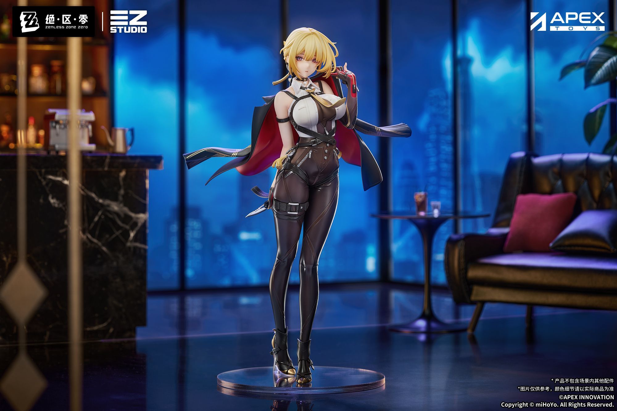 Zenless Zone Zero - Evelyn Chevalier - 1/7 - 3