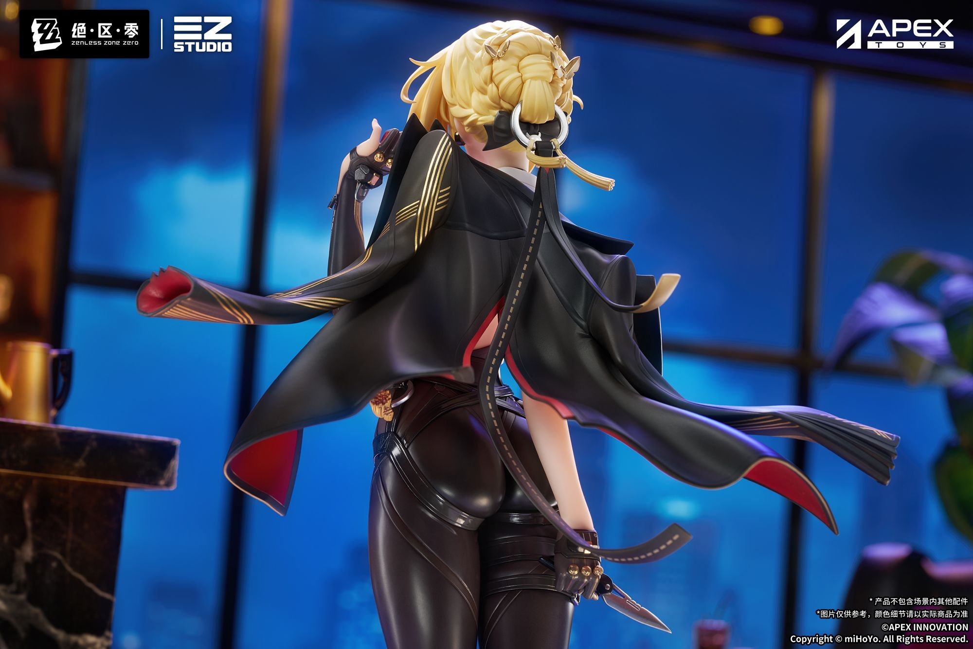 Zenless Zone Zero - Evelyn Chevalier - 1/7 - 5