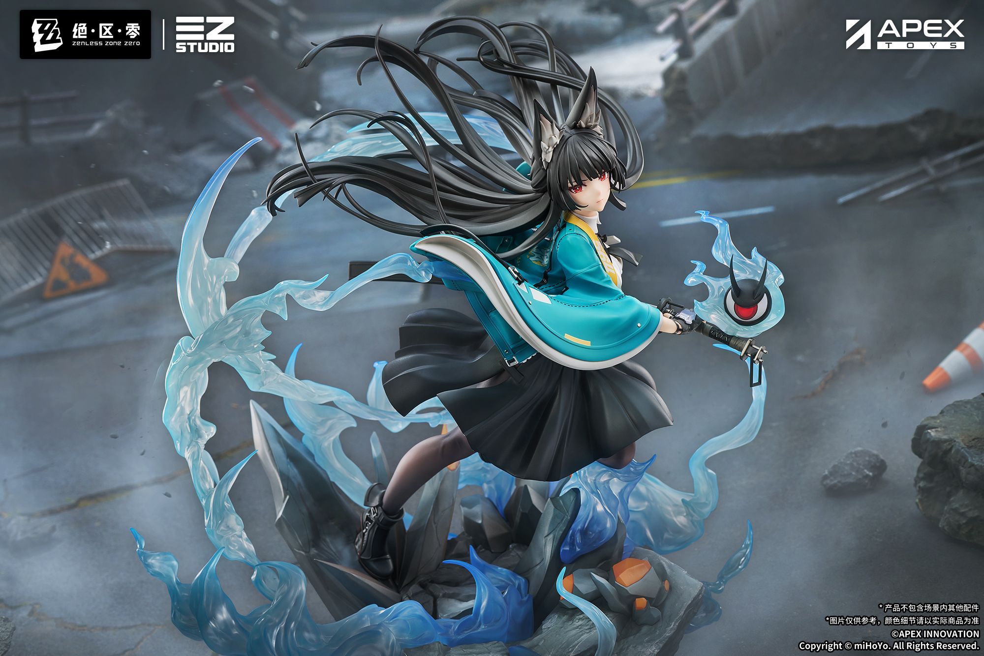 Zenless Zone Zero - Hoshimi Miyabi - 1/7 - Honed Blade of Reflection Ver.