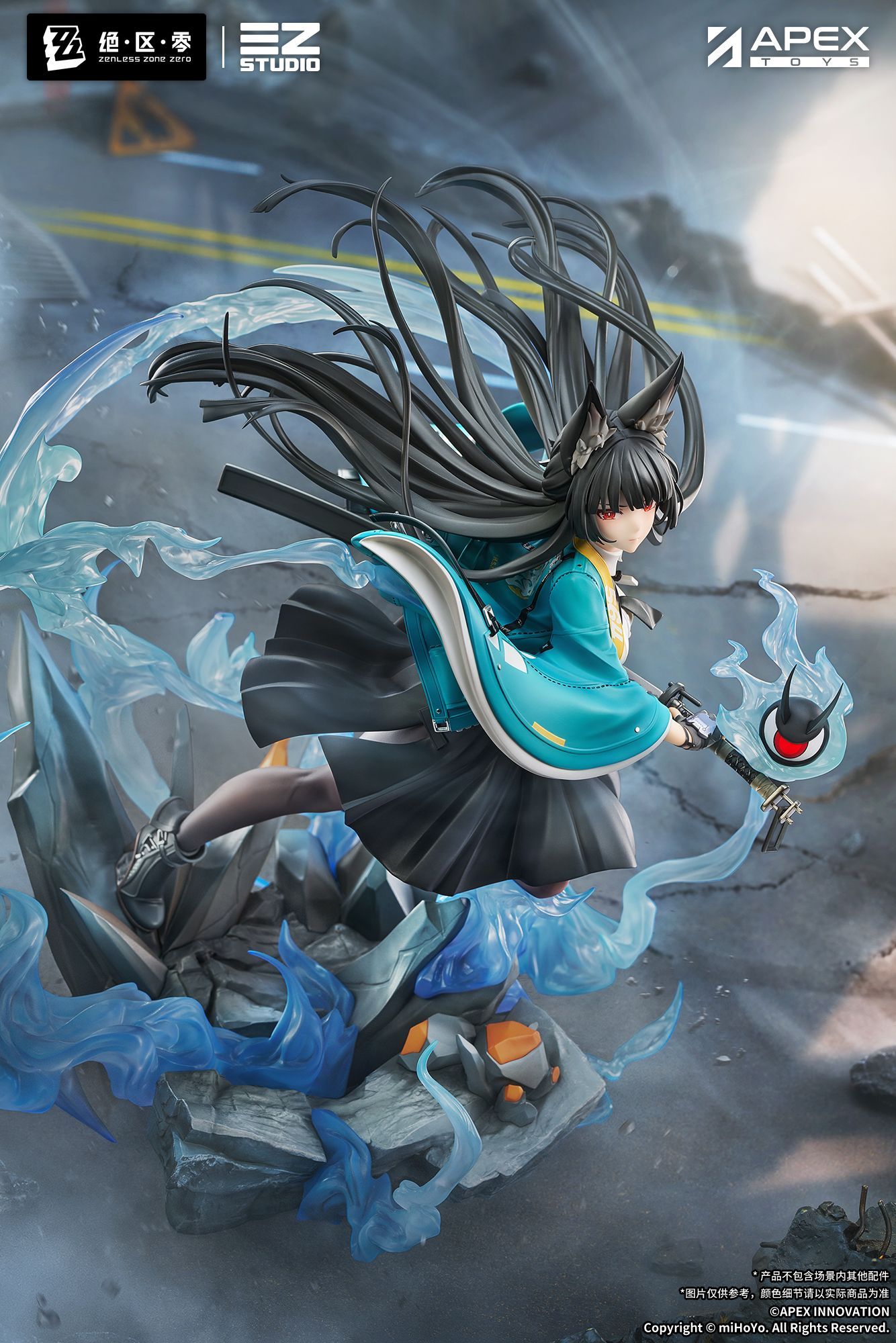 Zenless Zone Zero - Hoshimi Miyabi - 1/7 - Honed Blade of Reflection Ver. - 3